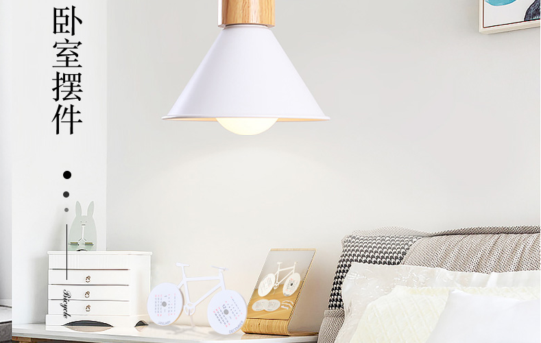 异性款自行车台历