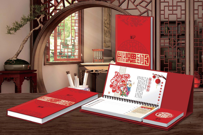 怎么定制企业台历成本最低？一般企业台历做多大合适？