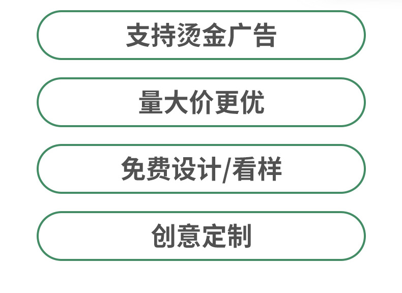 2021企业台历定制 2021企业台历定制