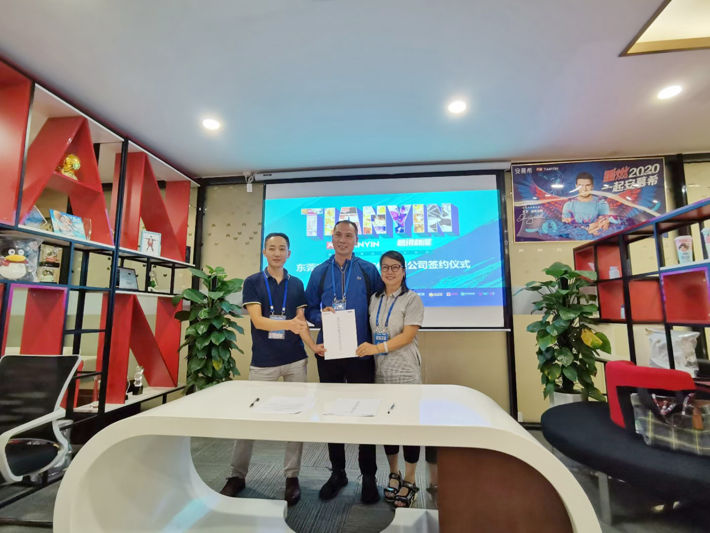 喜报丨腾讯动漫与迦大达成战略合作,多款授权产品即将上线!